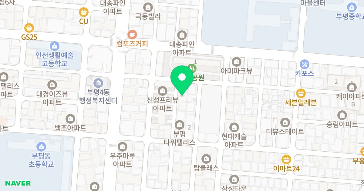 동원로즈빌 위치 지도 - 인천광역시 부평구 주부토로66번길 18-5