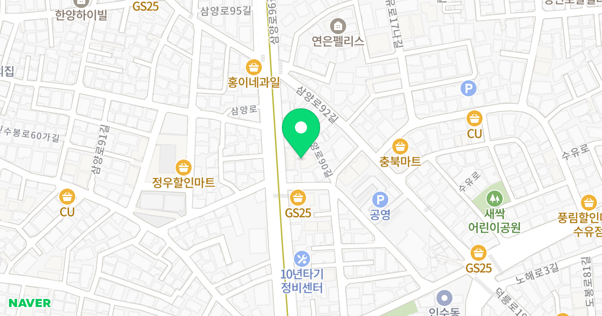 힐트리움 370 위치 지도 - 서울특별시 강북구 삼양로 370