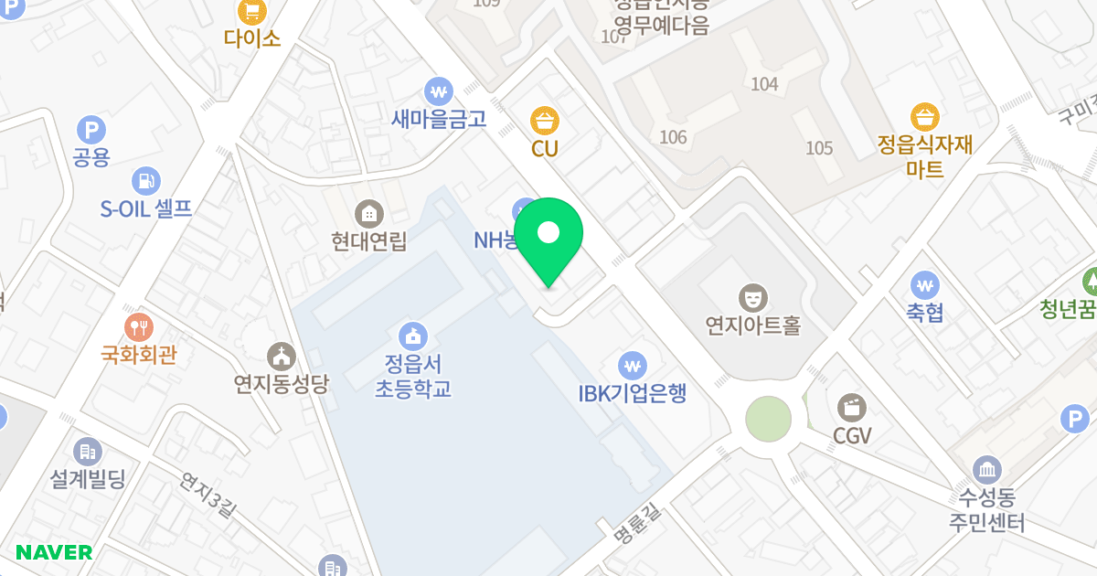 (주)아율베다코리아 위치 지도 - 전북특별자치도 정읍시 중앙로 68-1