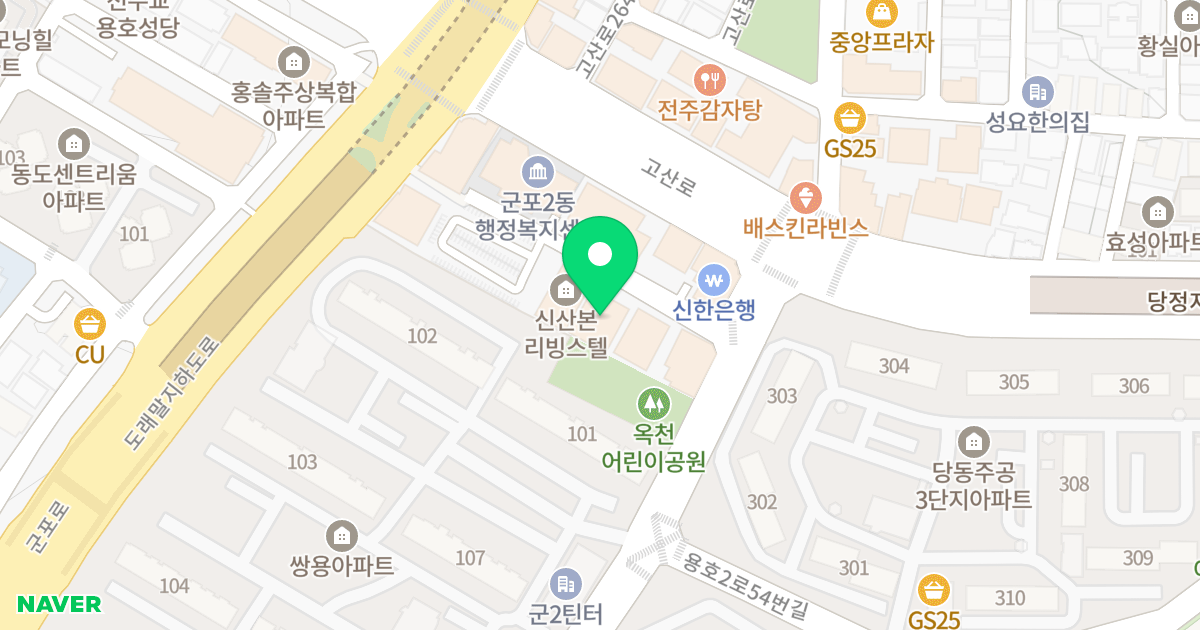 미원파크빌 위치 지도 - 경기도 군포시 용호2로 63-11