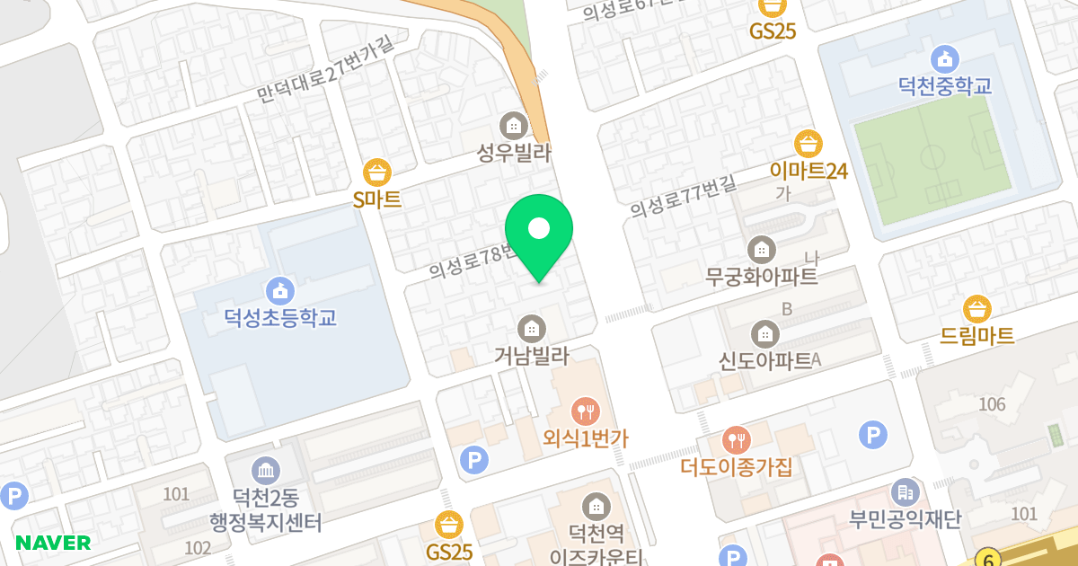 팰리스 덕성 위치 지도 - 부산광역시 북구