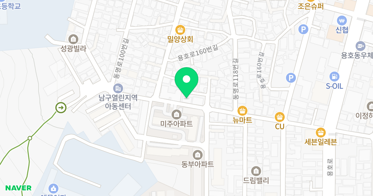 우성빌리지캐슬2차 위치 지도 - 부산광역시 남구 용호로178번길 44