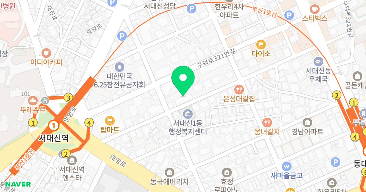 지평 사랑채 위치 지도 - 부산광역시 서구 구덕로315번길 50