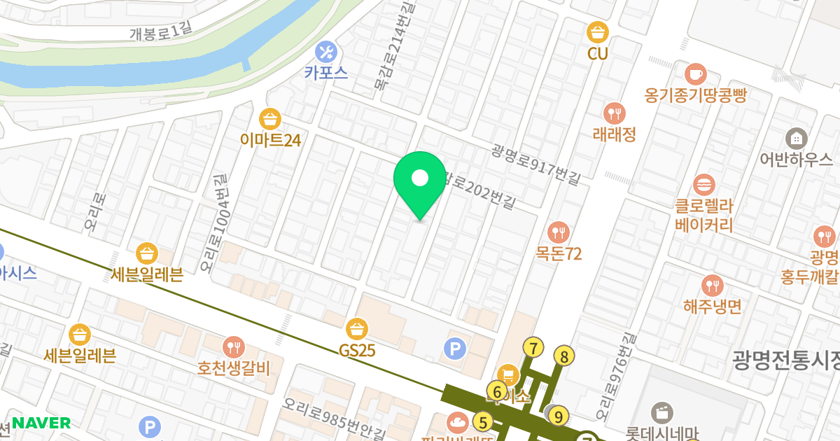 비발디캐슬 위치 지도 - 경기도 광명시 오리로984번안길 8-9