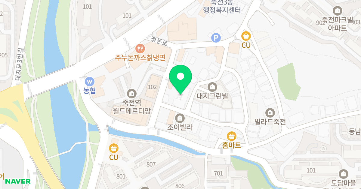 죽전 정다움 위치 지도 - 경기도 용인시 수지구 정든로14번길 12
