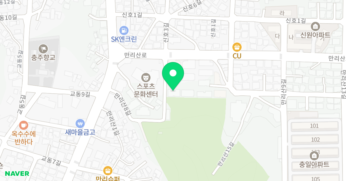 삼익마에스트로 위치 지도 - 충청북도 충주시
