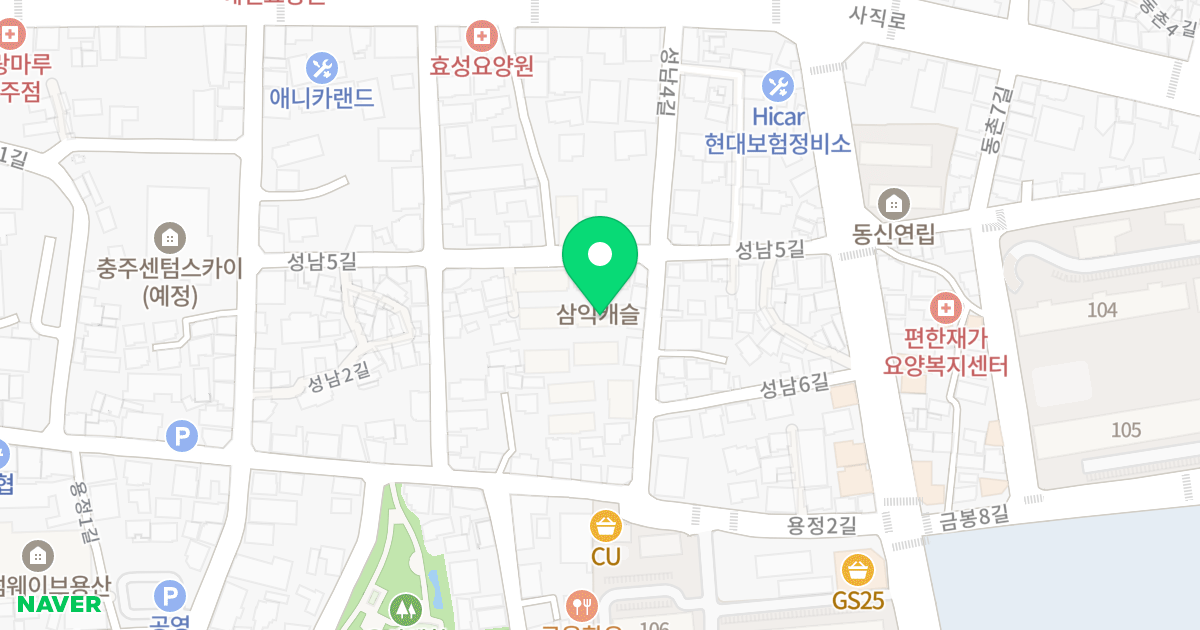 삼익캐슬 위치 지도 - 충청북도 충주시 성남5길 16