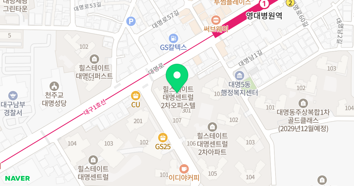 아리랑빌라트 위치 지도 - 대구광역시 남구 대명남1길 35