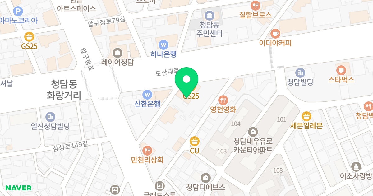 신한 오피스텔 위치 지도 - 서울특별시 강남구 도산대로 510