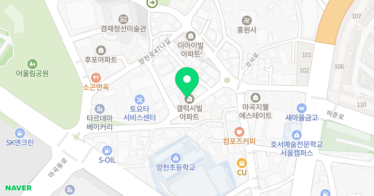 갤럭시빌 위치 지도 - 서울특별시 강서구 양천로47가길 33