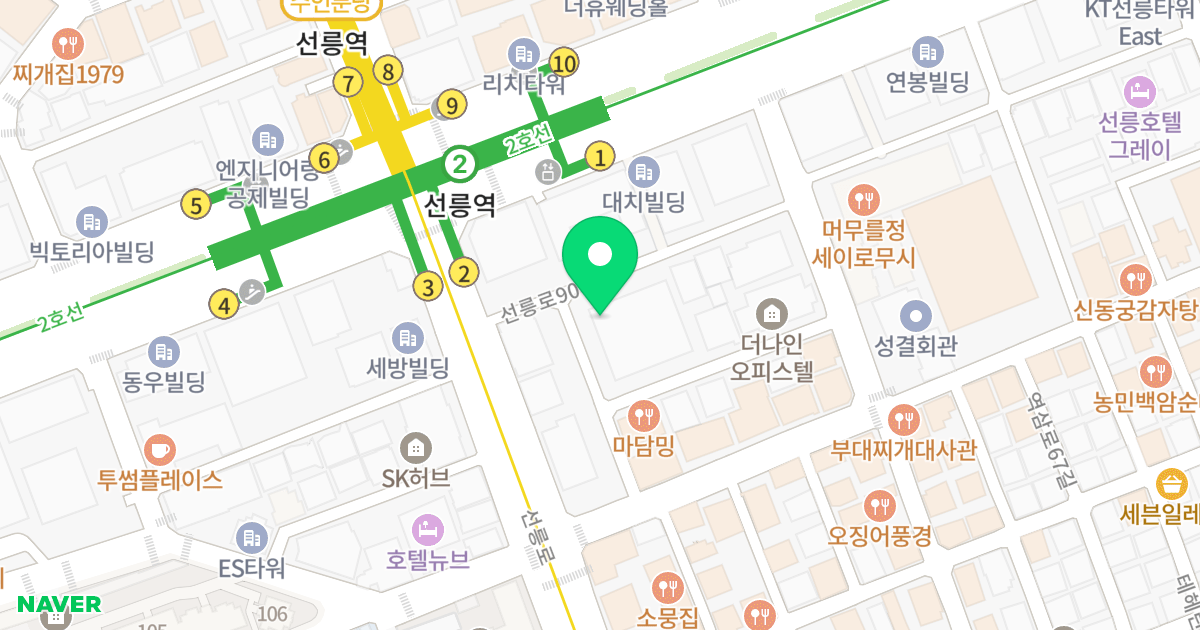 샹제리제센터 위치 지도 - 서울특별시 강남구 선릉로90길 10