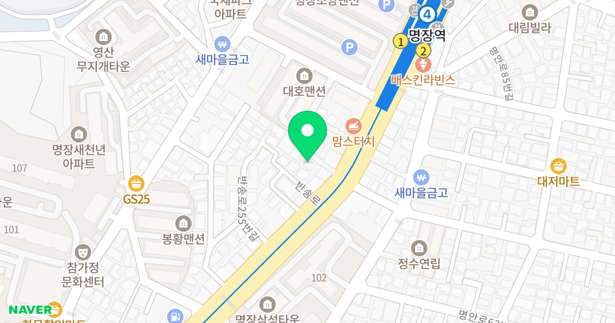 유아빌 위치 지도 - 부산광역시 동래구 반송로 265-5