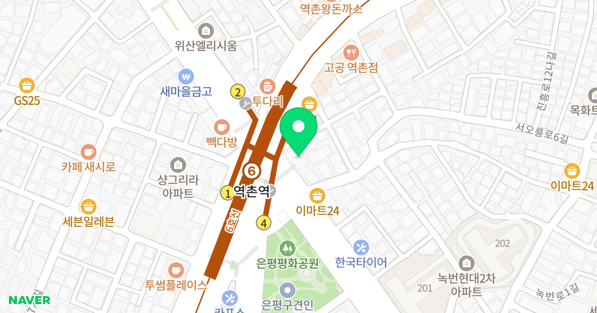 한경S타워 위치 지도 - 서울특별시 은평구 서오릉로 64