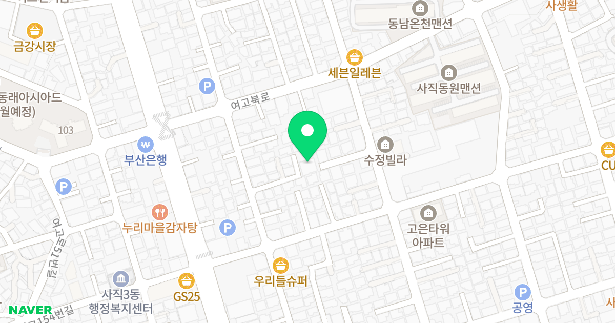 사직리치빌 위치 지도 - 부산광역시 동래구 여고로91번길 77-12