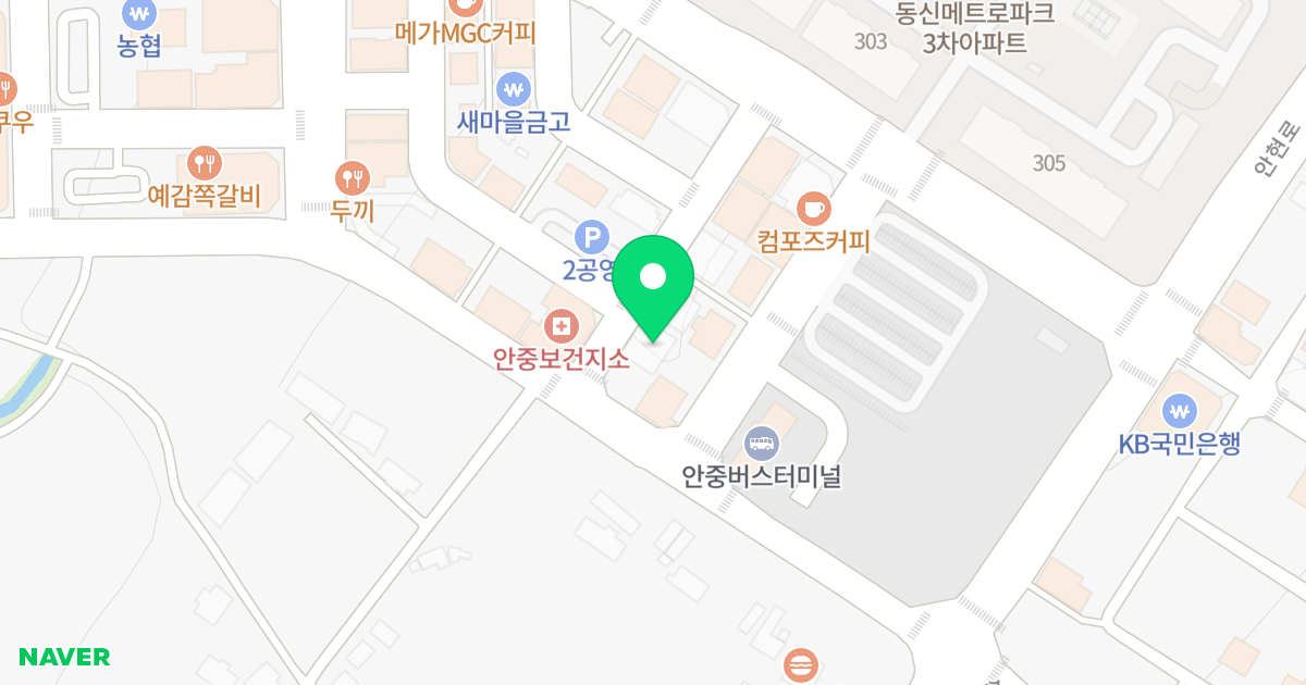 브엘세바빌딩 위치 지도 - 경기도 평택시 안중읍 안현로서9길 20-4