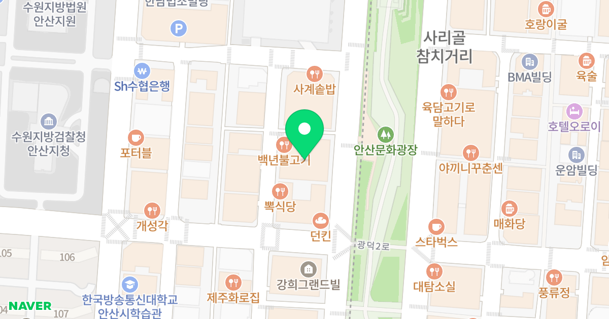 퍼스트빌 위치 지도 - 경기도 안산시 단원구 광덕대로 155