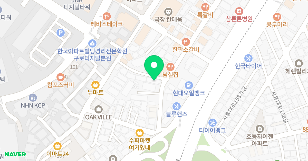 골드마인(Ⅲ)오피스텔 위치 지도 - 서울특별시 구로구 디지털로32다길 50