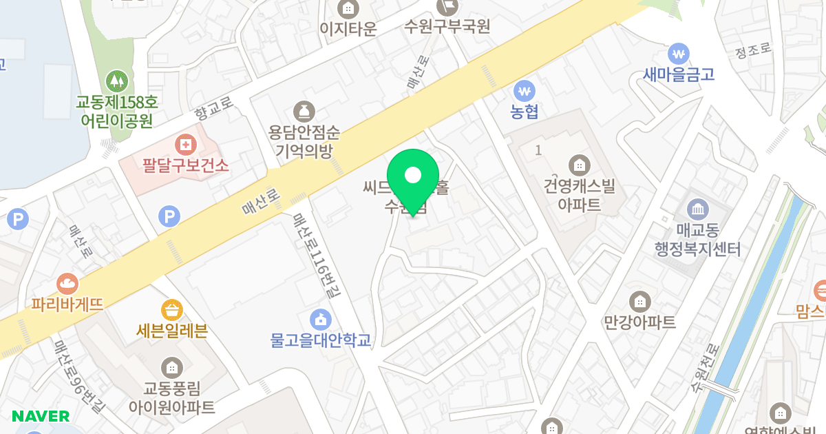 다원 팰리스 위치 지도 - 경기도 수원시 팔달구 매산로126번길 10