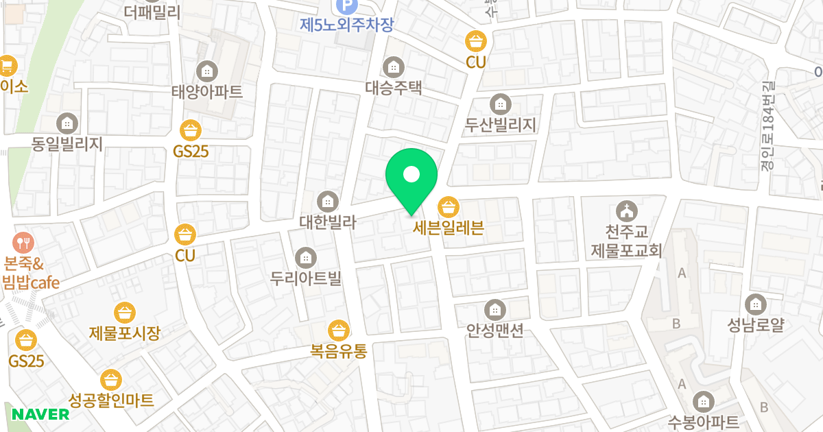 리치캐슬 위치 지도 - 인천광역시 미추홀구 수봉로33번길 54