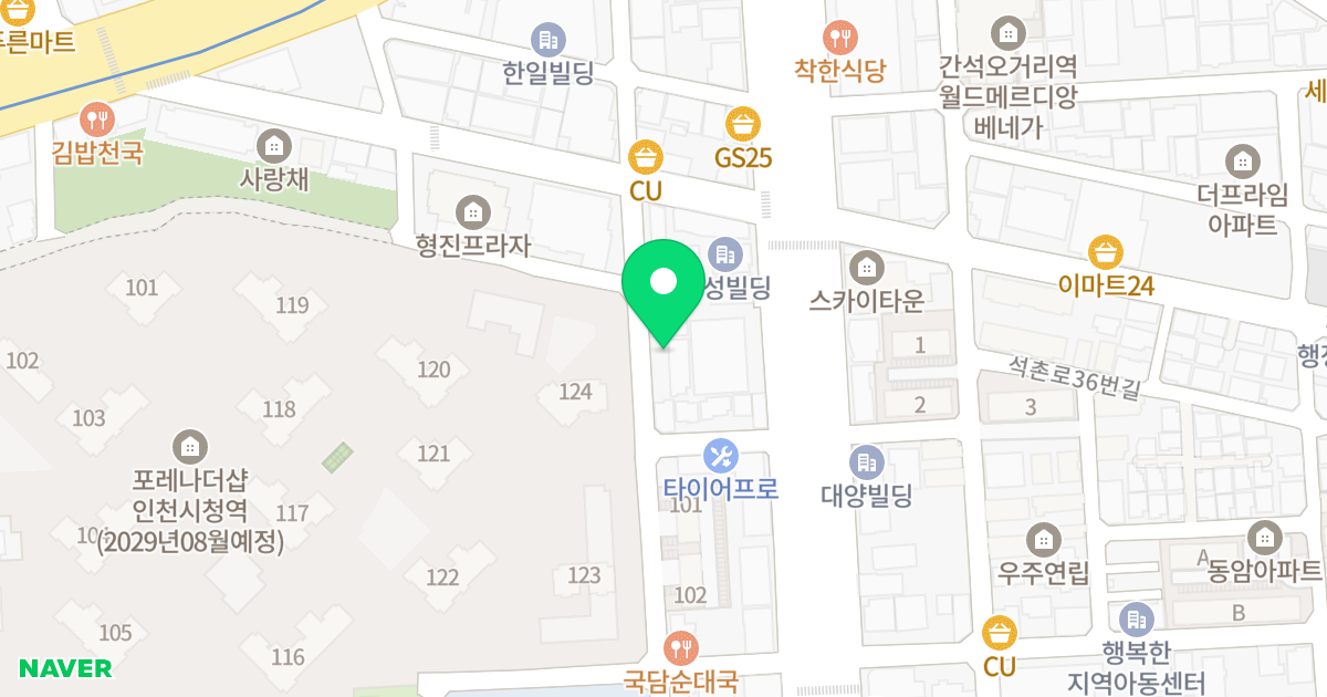 (280-19) 위치 지도 - 인천광역시 남동구 경인로626번길 47