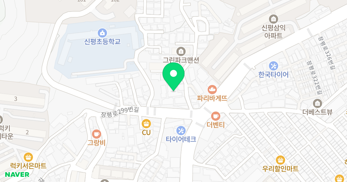 유원블루빌 위치 지도 - 부산광역시 사하구 장평로301번길 5