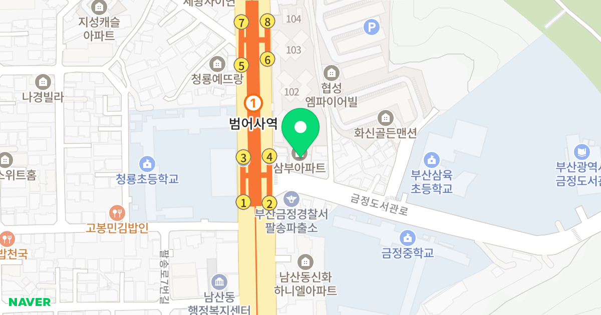 삼부아파트 위치 지도 - 부산광역시 금정구 금정도서관로 3