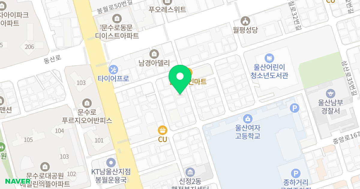 아키팰리스 위치 지도 - 울산광역시 남구 삼산로9번길 35