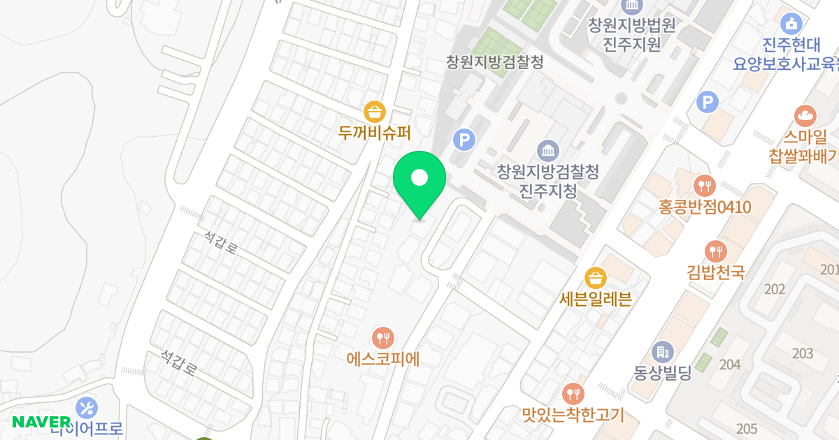 주건축물제1동 위치 지도 - 경상남도 진주시 진양호로293번길 16-8
