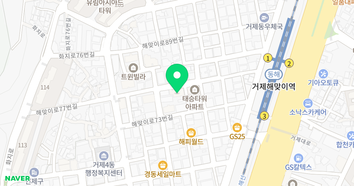 황제빌리지 위치 지도 - 부산광역시 연제구 해맞이로77번길 27