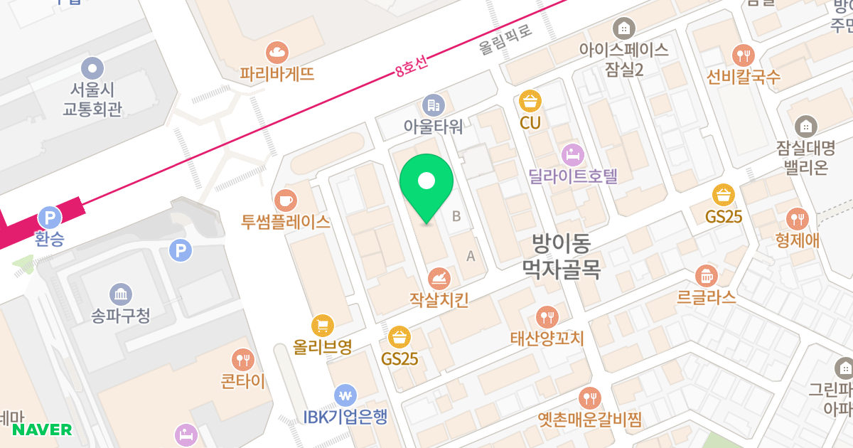 엘루이시티 위치 지도 - 서울특별시 송파구