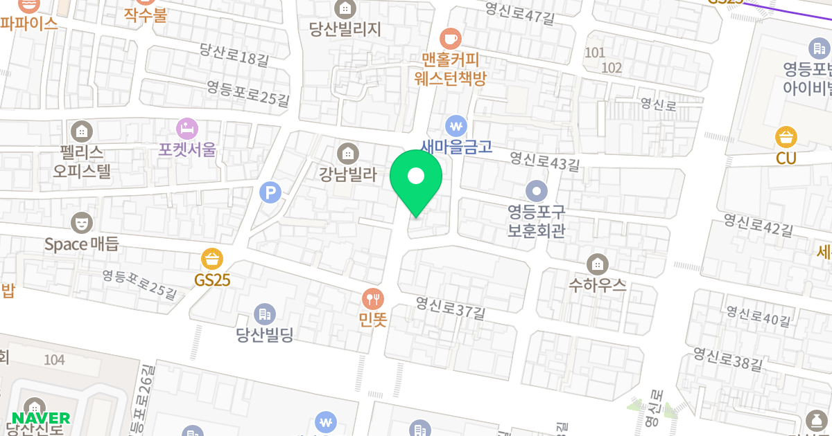 블리스다임빌 위치 지도 - 서울특별시 영등포구