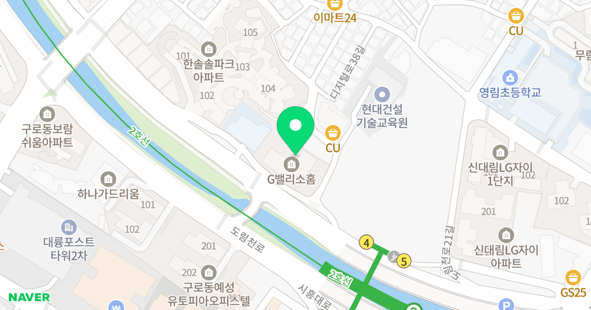 G밸리소홈 위치 지도 - 서울특별시 영등포구 도림천로19길 11