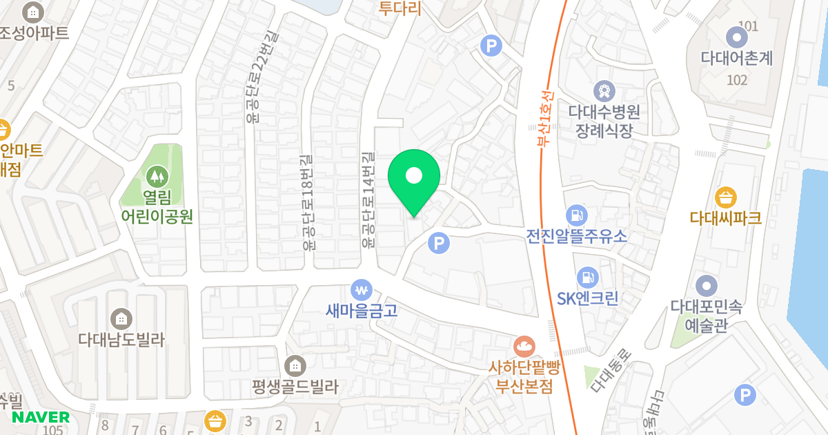 창덕빌 위치 지도 - 부산광역시 사하구 다대로568번길 28