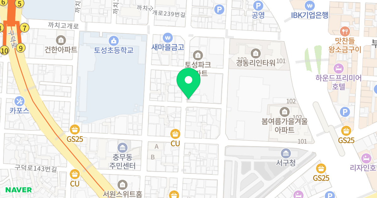 토성동 석희빌 위치 지도 - 부산광역시 서구 구덕로124번길 42-1
