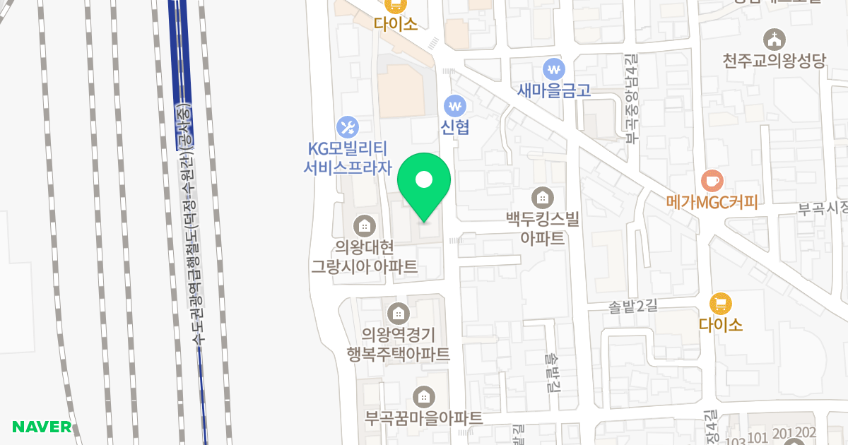 벨라루체 위치 지도 - 경기도 의왕시 부곡중앙남1길 26
