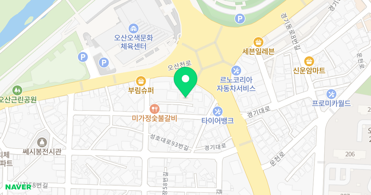 주건축물제1동 위치 지도 - 경기도 오산시 성호대로93번길 70-5