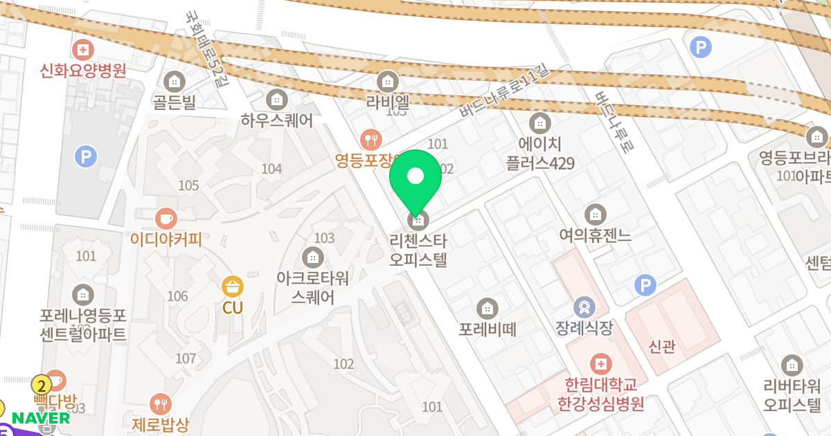 리첸스타 오피스텔 위치 지도 - 서울특별시 영등포구 국회대로54길 15-1