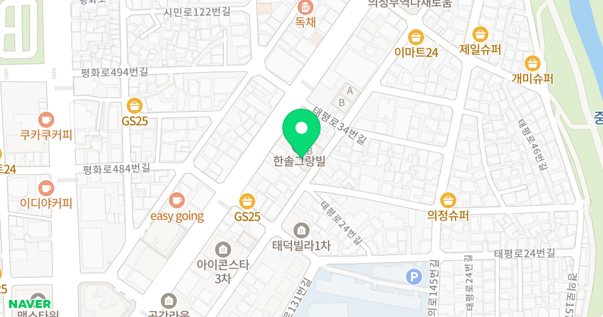 한솔그랑빌아파트A 위치 지도 - 경기도 의정부시 시민로156번길 54