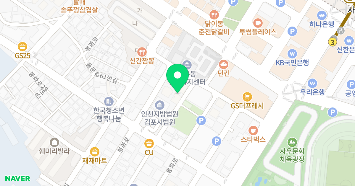 풀하우스 위치 지도 - 경기도 김포시