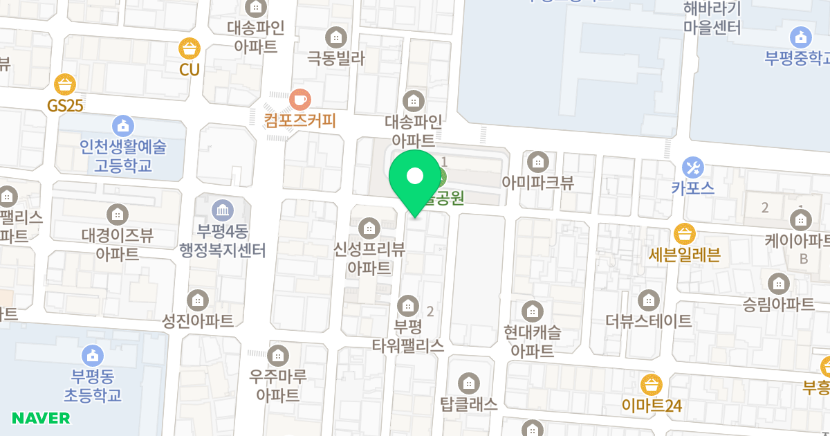 승림하이츠 위치 지도 - 인천광역시 부평구 주부토로66번길 18-1