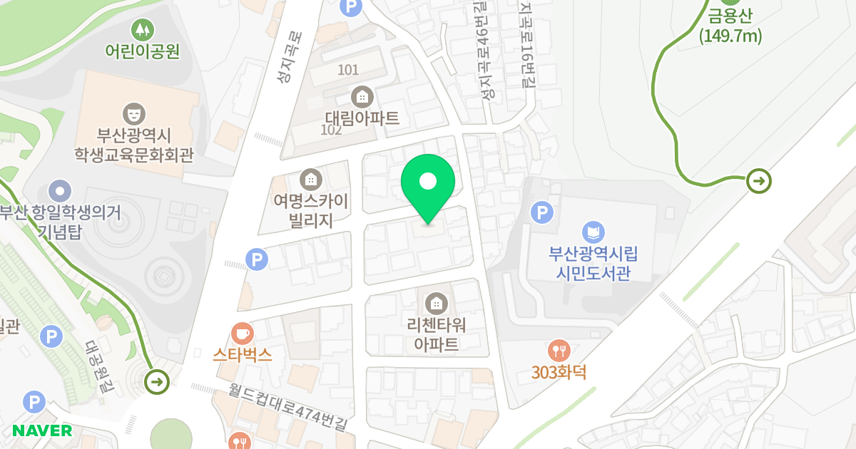 대경허브빌 위치 지도 - 부산광역시 부산진구