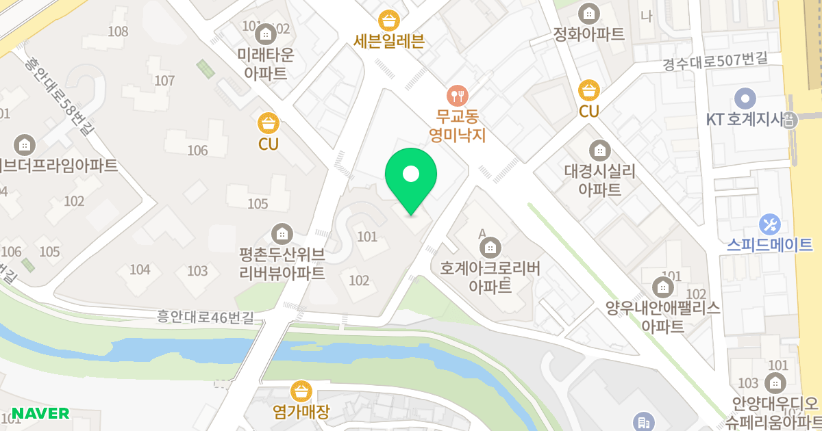 늘해랑아파트 위치 지도 - 경기도 안양시 동안구 엘에스로35번길 12