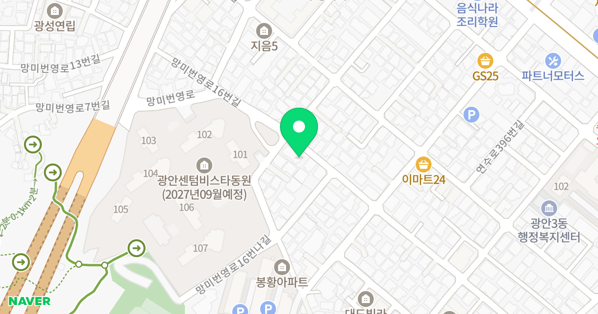 샤인아트빌 위치 지도 - 부산광역시 수영구 망미번영로16번길 36