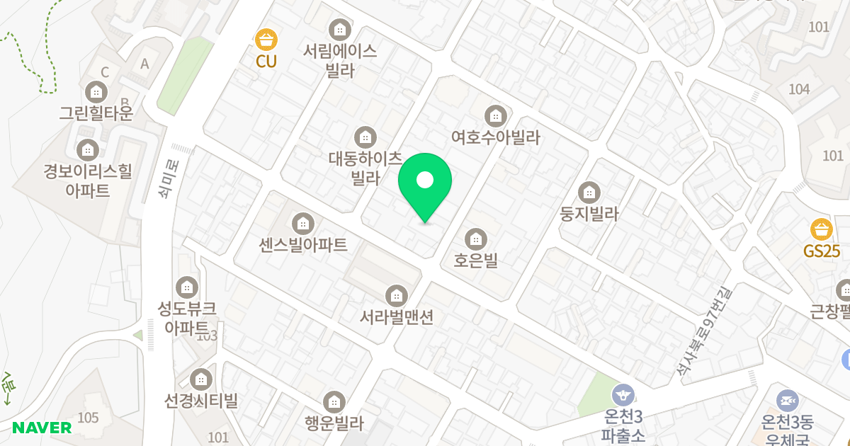 해암나래빌 위치 지도 - 부산광역시 동래구 사직북로48번길 193