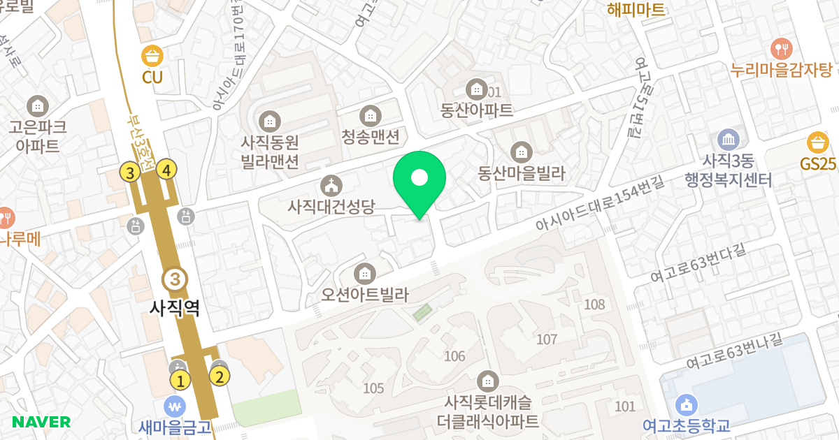 사직 클래스원 위치 지도 - 부산광역시 동래구 아시아드대로184번길 68