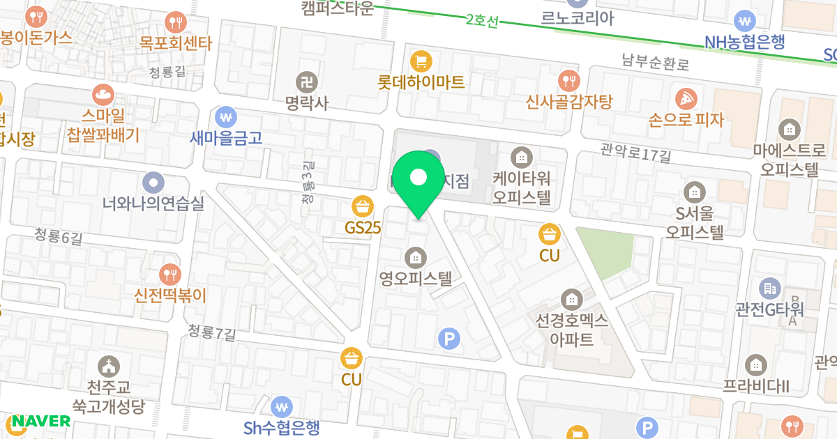 연경오피스텔 위치 지도 - 서울특별시 관악구 쑥고개로21길 33