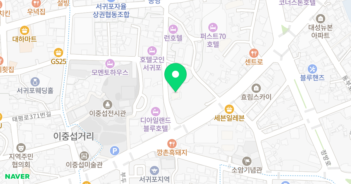 더힐누리안 위치 지도 - 제주특별자치도 서귀포시 태평로431번길 6