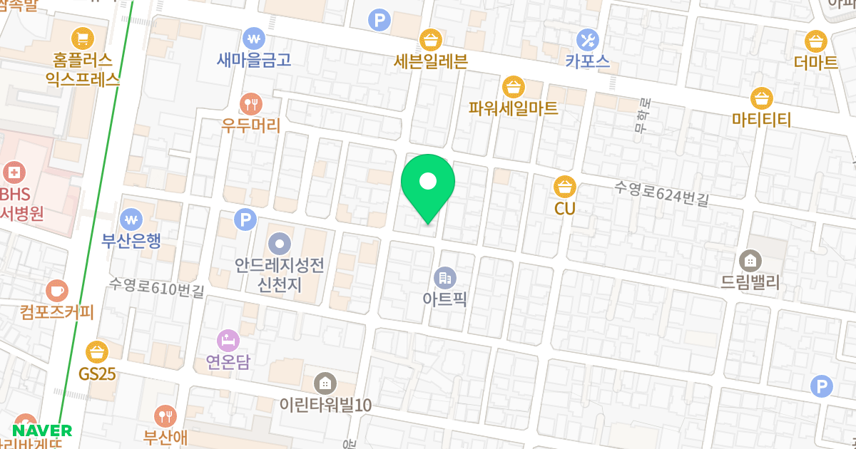 타임하우스 위치 지도 - 부산광역시 수영구 수영로618번길 43