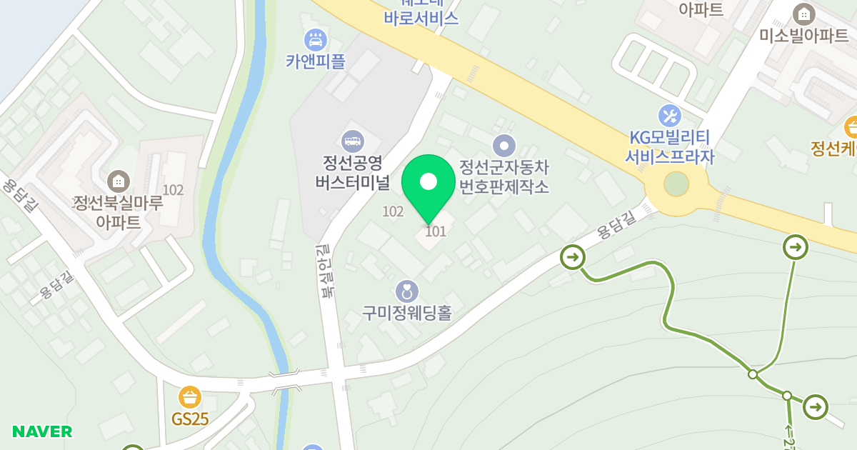 우성 더 프리모 101동 위치 지도 - 강원특별자치도 정선군 정선읍 북실안길 13