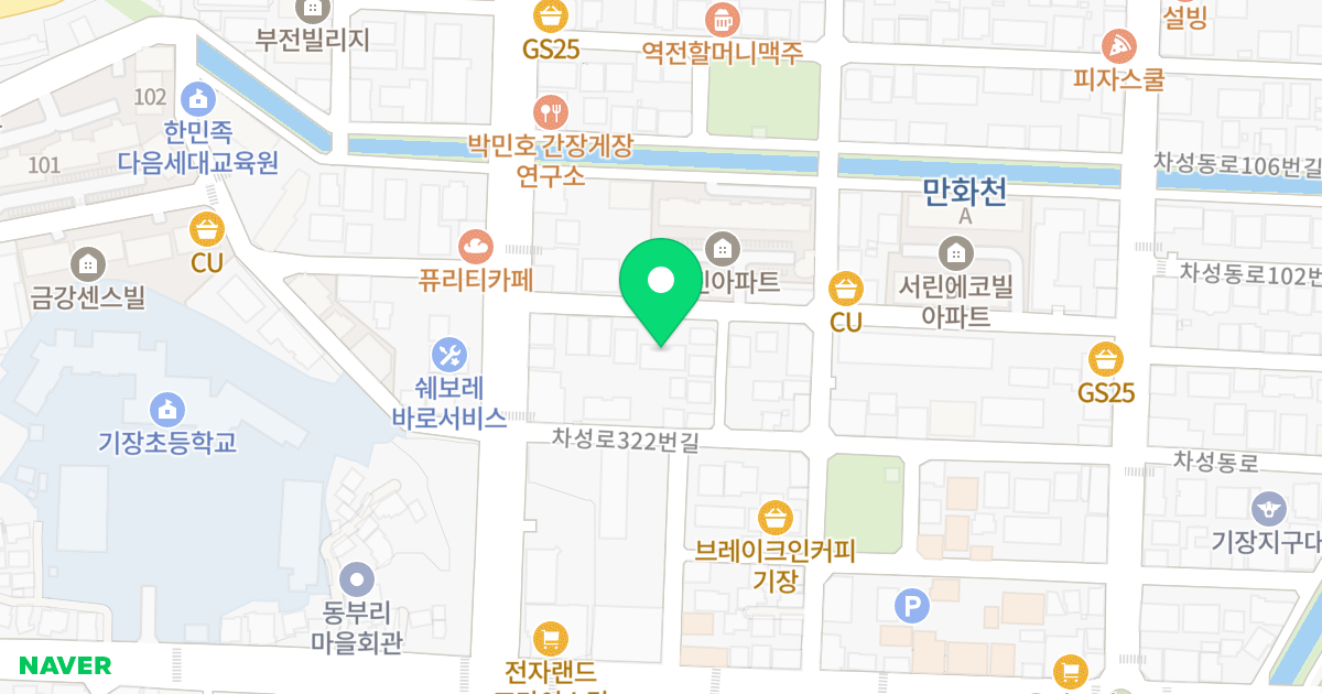 포레스트 힐 위치 지도 - 부산광역시 기장군 기장읍 차성로326번길 6